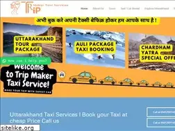 Sites similar to hindustantaxiservice.com