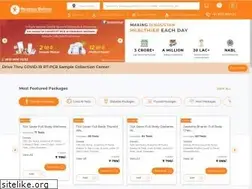Sites similar to hindustanwellness.com