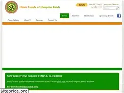 Sites similar to hindutemplehr.org