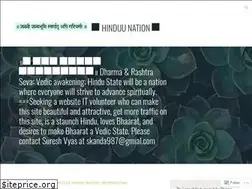 Sites similar to hinduunation.com