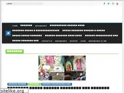 Sites similar to hinduwap.com
