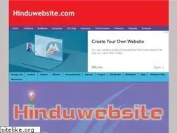 Sites similar to hinduwebsite.com