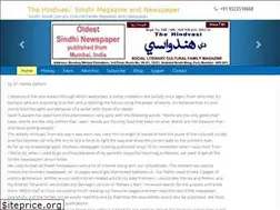 Sites similar to hindvasi.com