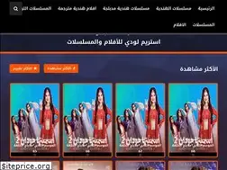 Sites similar to hindyo.com