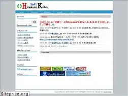 Sites similar to hinekure.net