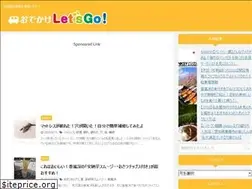 Sites similar to hinemosu8.com
