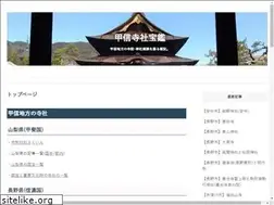 Sites similar to hineriman.work