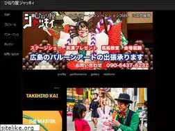 Sites similar to hineriya.com