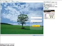 Sites similar to hinetwork.jp