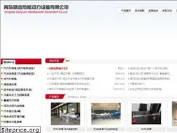 Sites similar to hinew.com