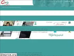 Sites similar to hinext.ir