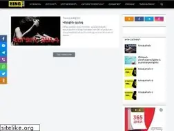 Sites similar to hing.am