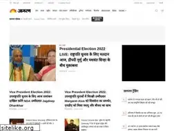 Sites similar to hinglishnews.com
