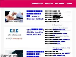 Sites similar to hingyan.com