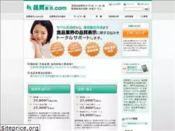 Sites similar to hinhyo.com