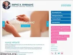 Sites similar to hiniadis.com