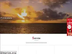Sites similar to hiniarata.jp