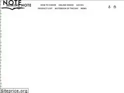 Sites similar to hininenote.jp