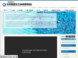 Sites similar to hinkakukyo.jp