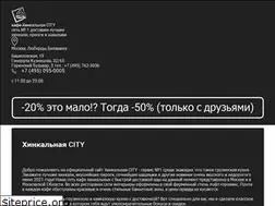 Sites similar to hinkali.city