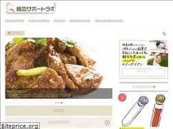 Sites similar to hinketusupportlab.com