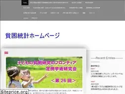 Sites similar to hinkonstat.net