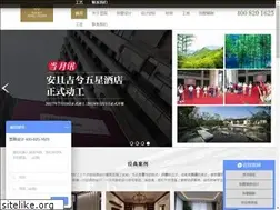 Sites similar to hinkoo.cn