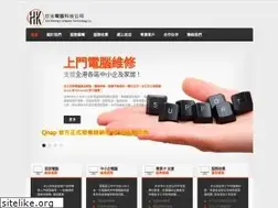 Sites similar to hinkwong.com
