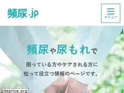 Sites similar to hinnyou.jp