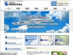 Sites similar to hino-aoiro.or.jp