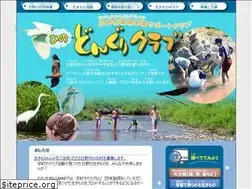 Sites similar to hino-donguri.com