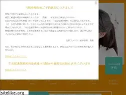Sites similar to hino-family.com