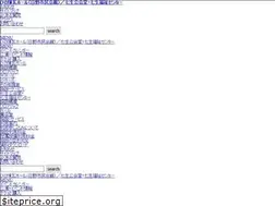 Sites similar to hino-kaikan.jp