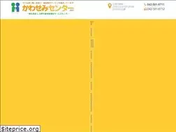 Sites similar to hino-kfsc.com