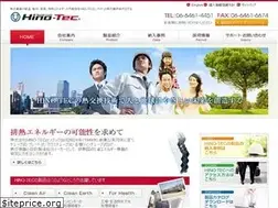 Sites similar to hino-tec.co.jp