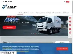 Sites similar to hino-thay.co.th