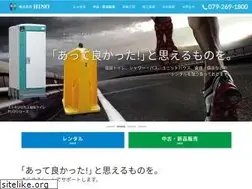 Sites similar to hino-toilet.com