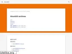 Sites similar to hinoado.com