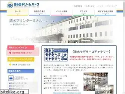 Sites similar to hinode-dream.jp