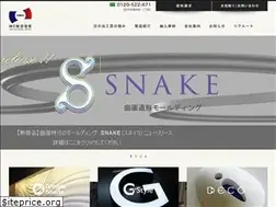 Sites similar to hinode-gr.jp