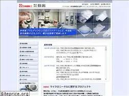 Sites similar to hinode-japan.co.jp