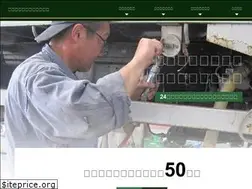 Sites similar to hinode-jkk.com