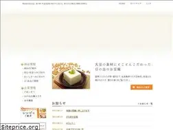 Sites similar to hinode-no1.com
