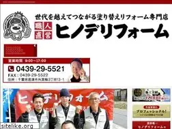 Sites similar to hinode-reform.com