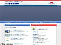 Sites similar to hinode-unyu.jp
