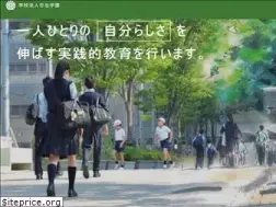 Sites similar to hinode.ed.jp