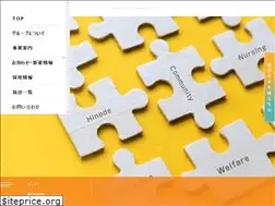 Sites similar to hinode.or.jp