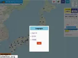 Sites similar to hinode.pics