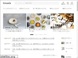 Sites similar to hinode.shop