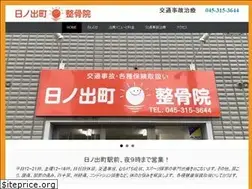 Sites similar to hinode.yokohama